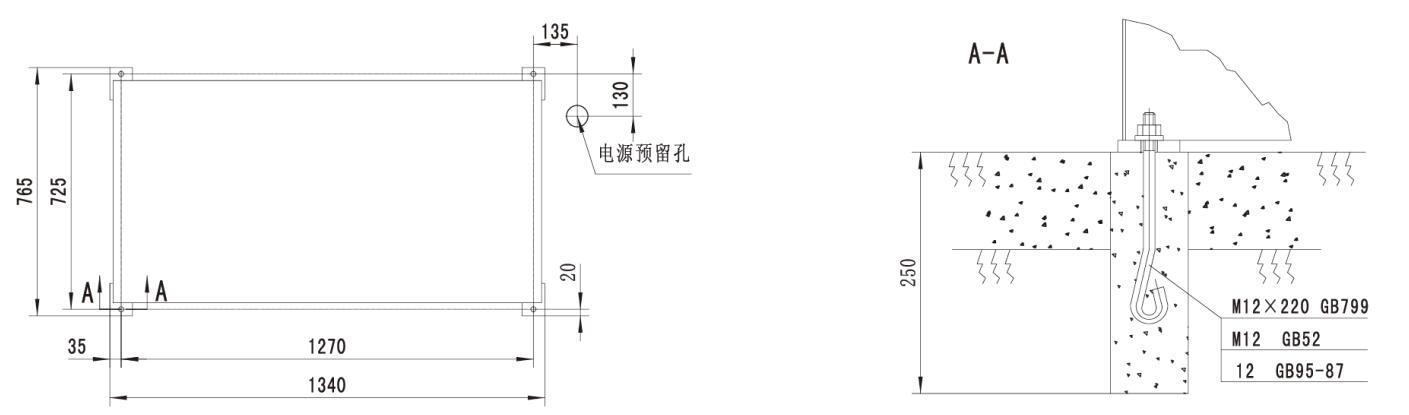 數控帶鋸床